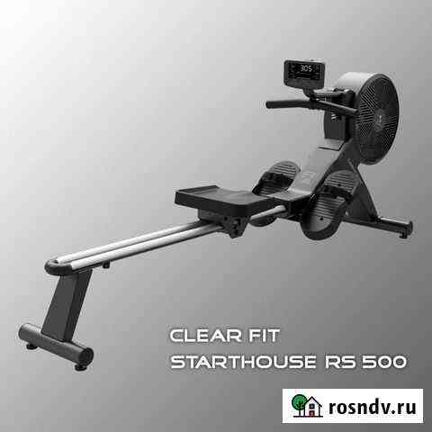 Гребной тренажер Clear Fit StartHouse RS 500 Москва