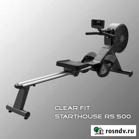 Гребной тренажер Clear Fit StartHouse RS 500 Москва - изображение 1