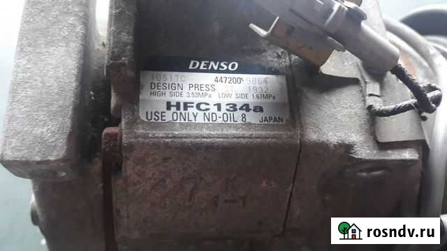 Компрессор кондиционера на 1mzfe Lexus RX 300 Toyo Ужур - изображение 1