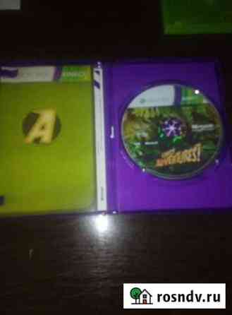 Диски для xbox 360 Киселевск
