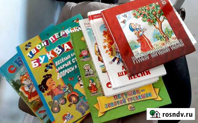 Продам книги Севастополь - изображение 1