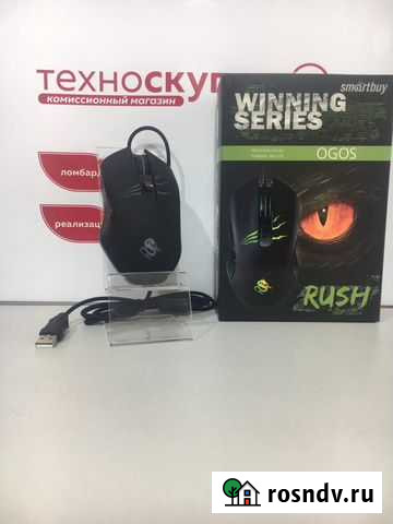 Мышь игровая Проводная Smartbuy Ogos Black Майкоп - изображение 1