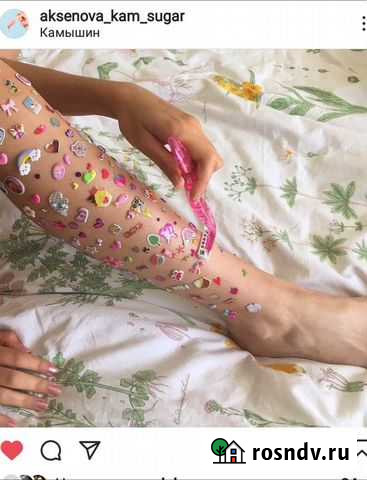 Шугаринг Камышин - изображение 1