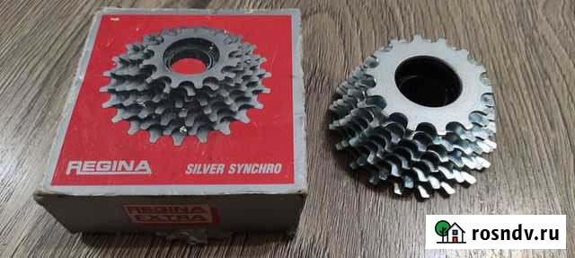 Трещётка Regina Extra Synchro 14-21 Дзержинск - изображение 1