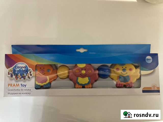 Развивающие игрушки Калуга - изображение 1