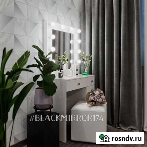 Туалетный столик с лампочками Уфа - изображение 1