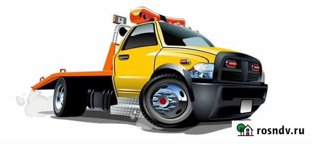 Услуги эвакуатора Буйнакска Буйнакск - изображение 1