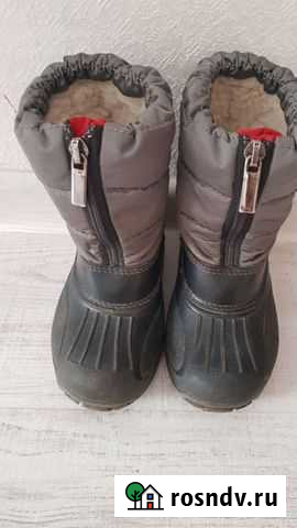 Краги huppa Васильково - изображение 1