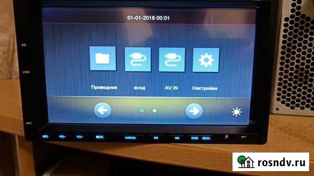 Магнитола 2 din 7 Владимир - изображение 1