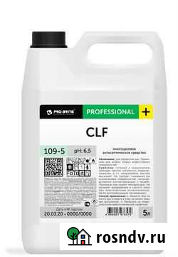 Дезинфицирующее средство Псков - изображение 1