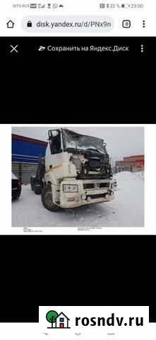 Кабина 5490 Донской - изображение 1