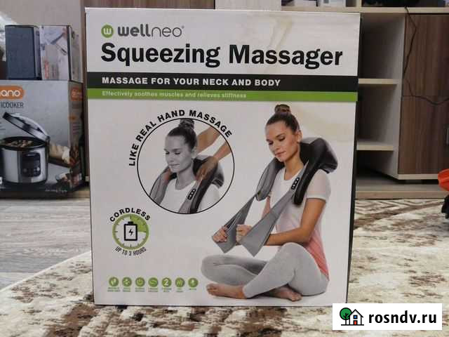 Массажер для тела Рассказово - изображение 1