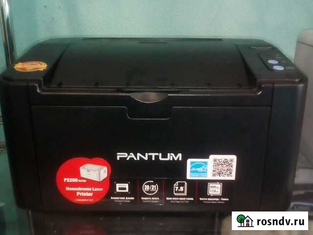 Лазерный Pantum P2207 новый дешевая заправка Павлово - изображение 1