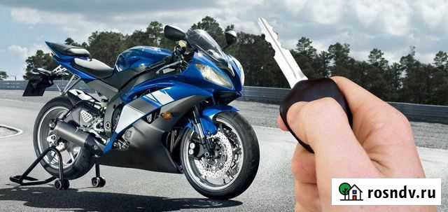 Мотоподбор, подбор и отправка мото техники ТК Рязань - изображение 1