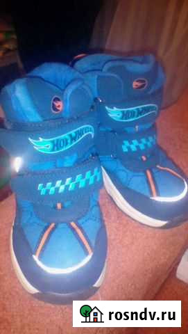 Ботинки детские Нижний Новгород - изображение 1