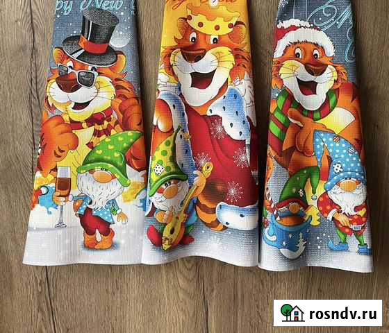 Подарочный набор к Новому Году Севастополь - изображение 1