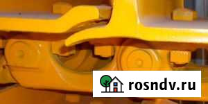 Цепь гусеничная CAT D6G (39L) Омск - изображение 1