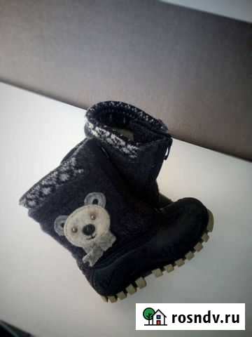 Валенки 17см по стельке Пенза - изображение 1