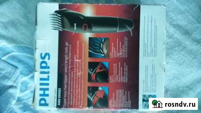 Машинка для стрижки и подравнивания волос Севастополь - изображение 1