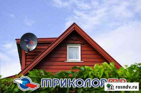 Триколор Ultra HD в рассрочку Астрахань