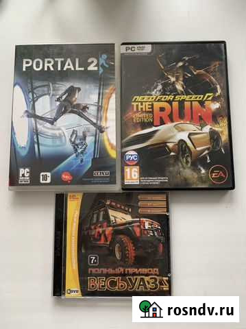 Компьютерная игра Комсомольск-на-Амуре - изображение 1