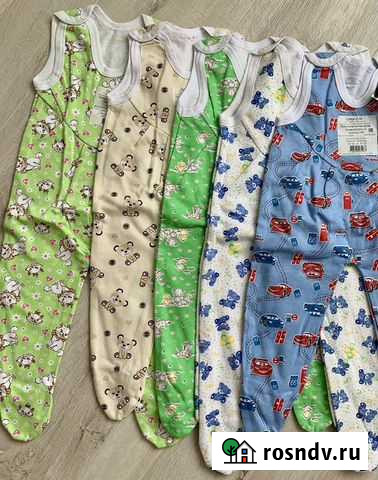 Ползунки новые Саратов - изображение 1