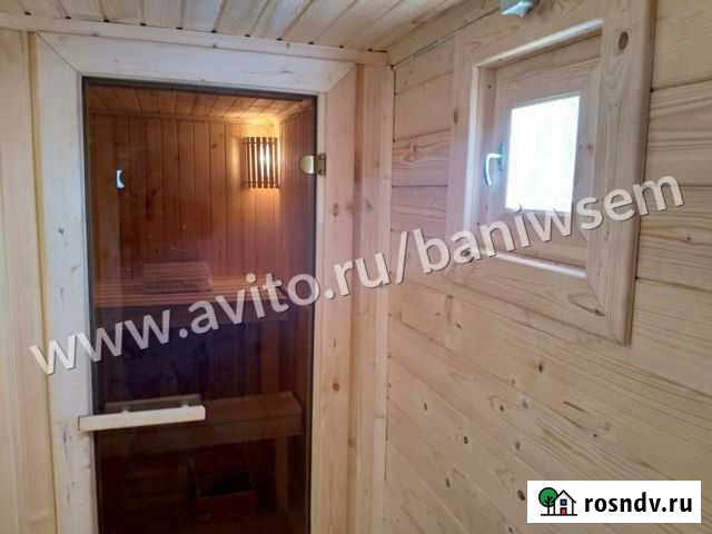 Баня под ключ Киржач - изображение 1