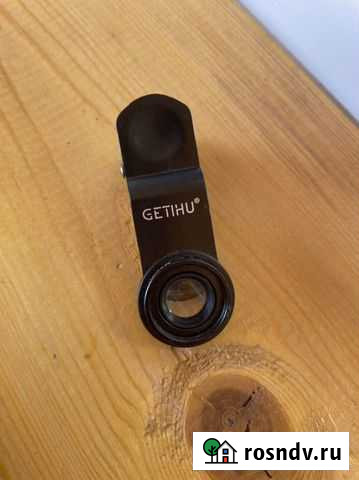 Макролинза Нижнекамск - изображение 1