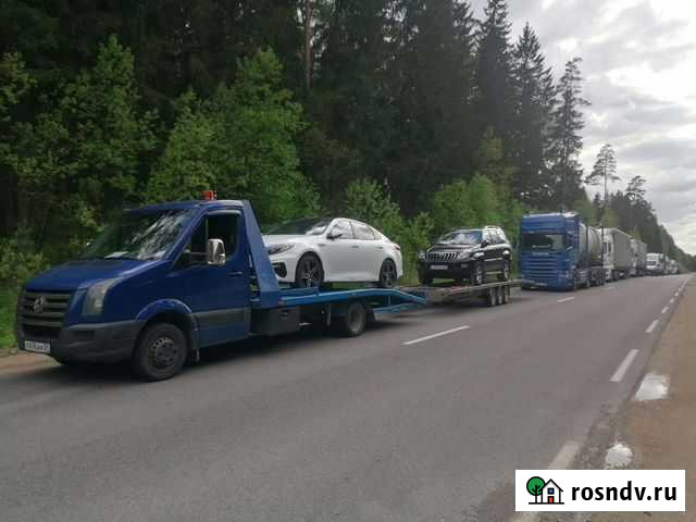 Эвакуатор 24Ч Советск Калининград - изображение 1