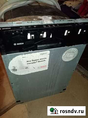Посудомоечная машина bosch Воронеж - изображение 1