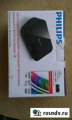 Продам видео приставку Великий Новгород - изображение 1