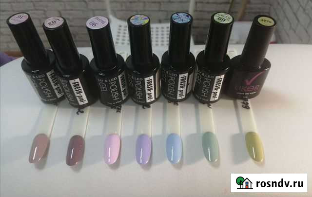 Лак для ногтей Усолье-Сибирское - изображение 1