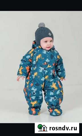 Продам осенний комбинезон Саратов - изображение 1