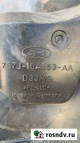 Брызговики ford mondeo Усть-Лабинск - изображение 1