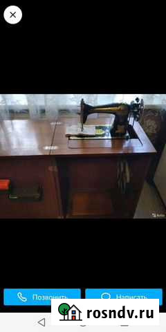 Швейная машина Данилов - изображение 1