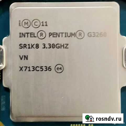 Процессоры Магнитогорск - изображение 1