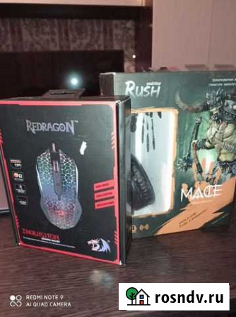 Мышь игровая Radragon inquisitor, гарнитура игрова Мончегорск - изображение 1