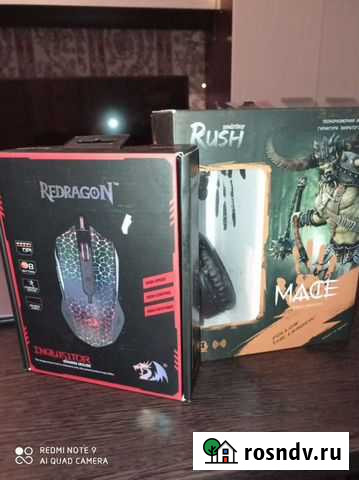 Мышь игровая Radragon inquisitor, гарнитура игрова Мончегорск - изображение 1