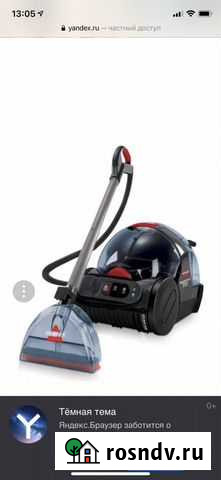 Пылесос Bissell моющий Челябинск - изображение 1