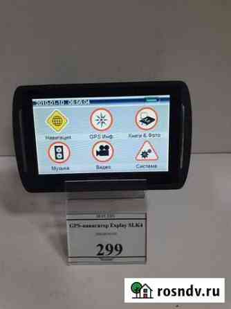 GPS-навигатор Explay SLK4 Чита