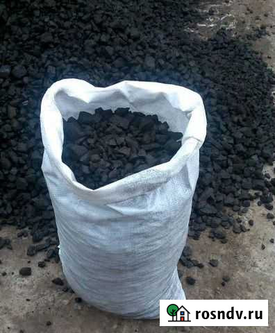 Уголь Полысаево - изображение 1