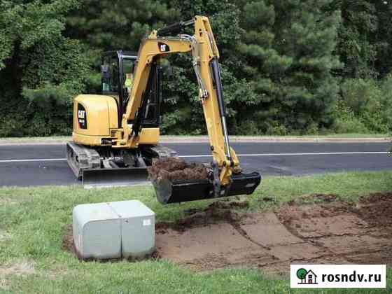 Мини-экскаватор CAT 303.5E CR Мурманск