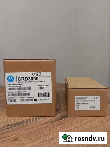 Зарядная станция для тсд symbol, motorola Одинцово - изображение 1