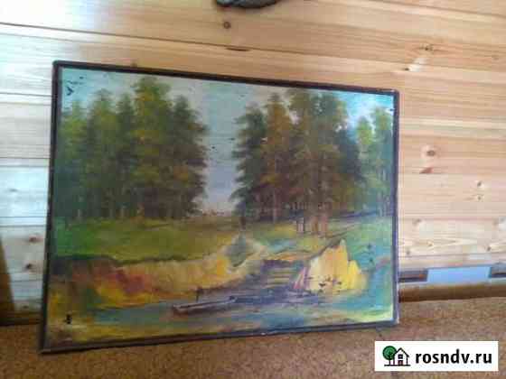 Картины Курск