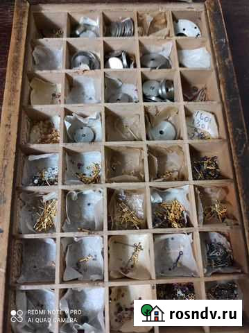 Запчасти для часов Кострома - изображение 1