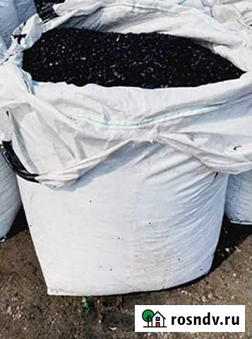 Уголь Кемерово - изображение 1