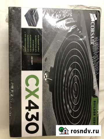 Блок питания corsair Белгород - изображение 1