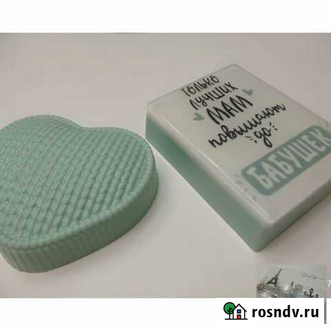 Мыльные наборы мамочкам Березовский - изображение 1