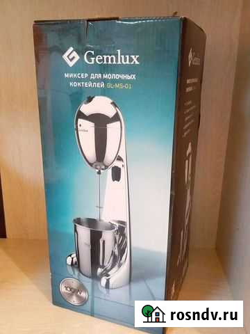Миксер для молочных коктейлей Кимовск - изображение 1
