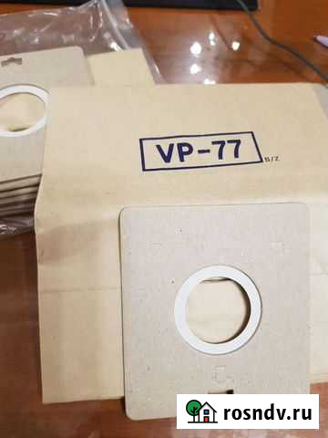 Мешок для пылесоса Йошкар-Ола - изображение 1